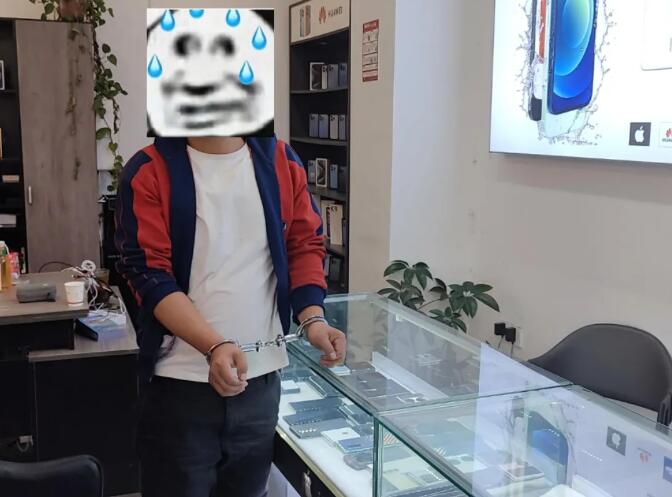 20250925095858.jpg