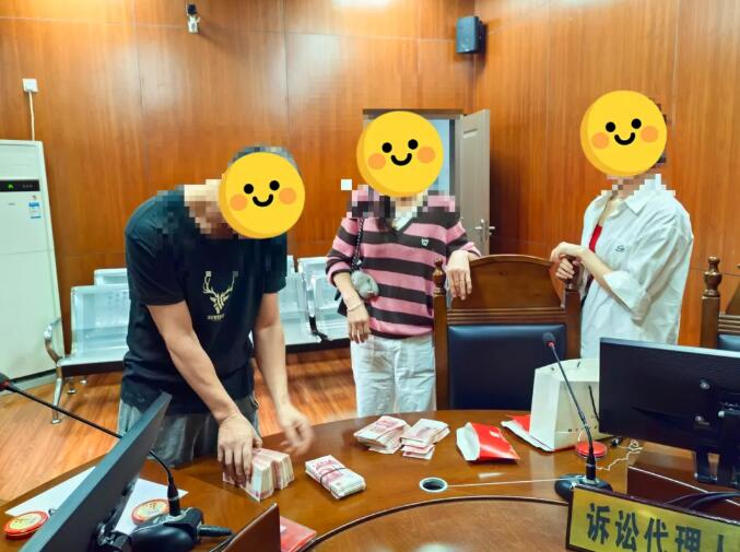 20251023100633.jpg 20251023100633.jpg