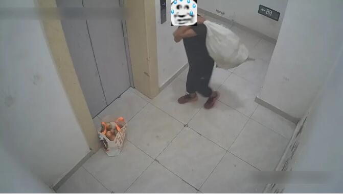 20251113095232.jpg 20251113095232.jpg