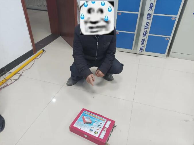 20251121095740.jpg 20251121095740.jpg