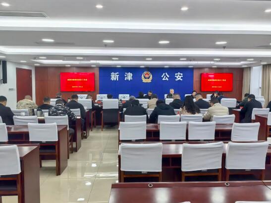 20251121095926.jpg 20251121095926.jpg