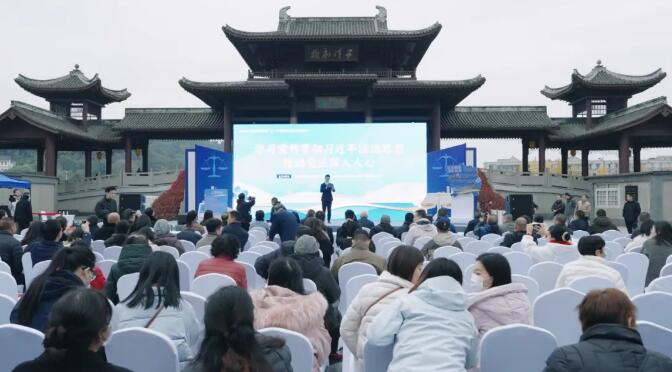 20251205105256.jpg 20251205105256.jpg