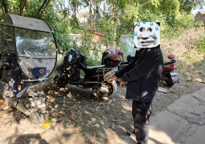 20251211103211.jpg 20251211103211.jpg