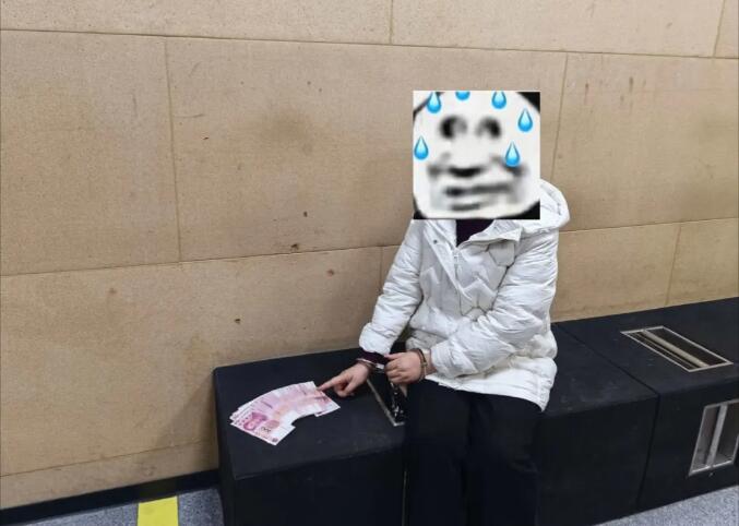 20251211103350.jpg 20251211103350.jpg