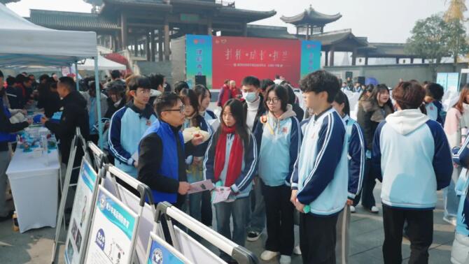 20251211103531.jpg 20251211103531.jpg