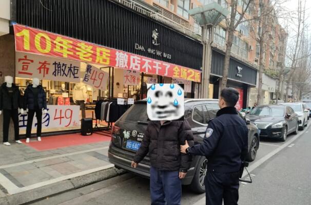 20260123150435.jpg 20260123150435.jpg