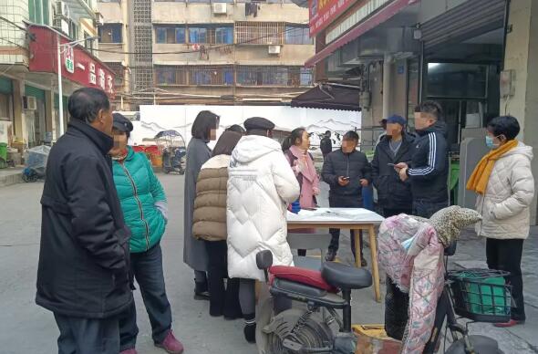 20260129144756.jpg 20260129144756.jpg