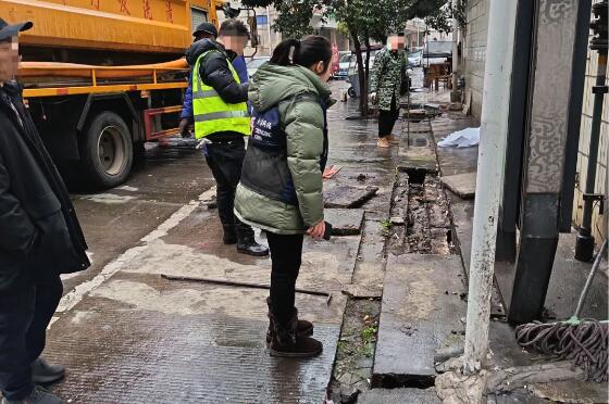 20260129144836.jpg 20260129144836.jpg