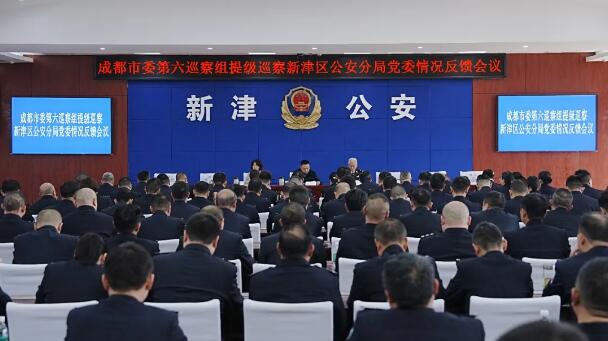 20260130105309.jpg 20260130105309.jpg