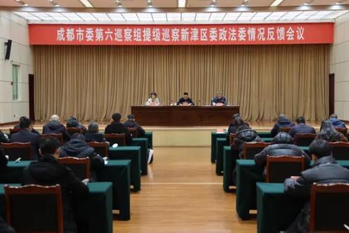 20260130105501.jpg 20260130105501.jpg