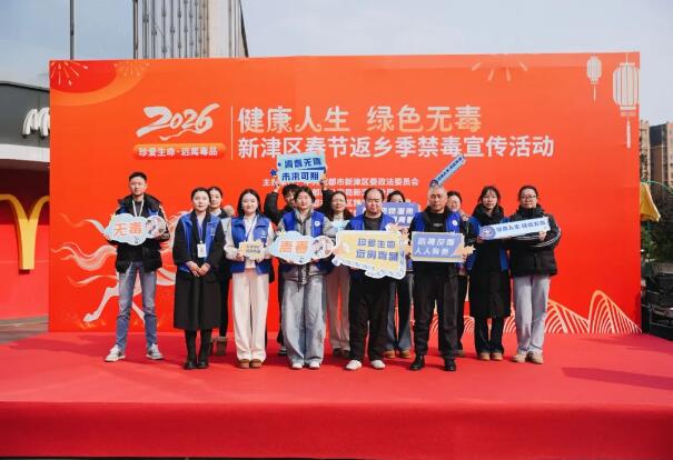 20260206103311.jpg 20260206103311.jpg