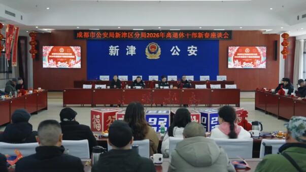 20260212101559.jpg 20260212101559.jpg