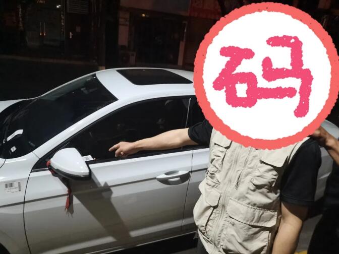 20240523145732.jpg