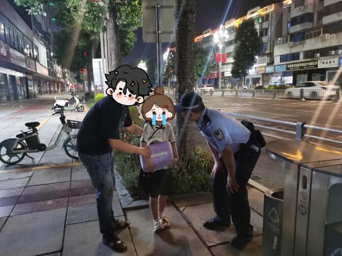 20241017160719.jpg