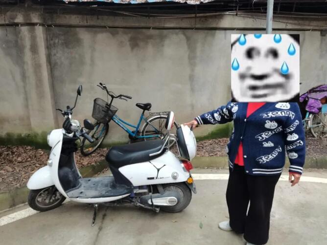 20241114150329.jpg