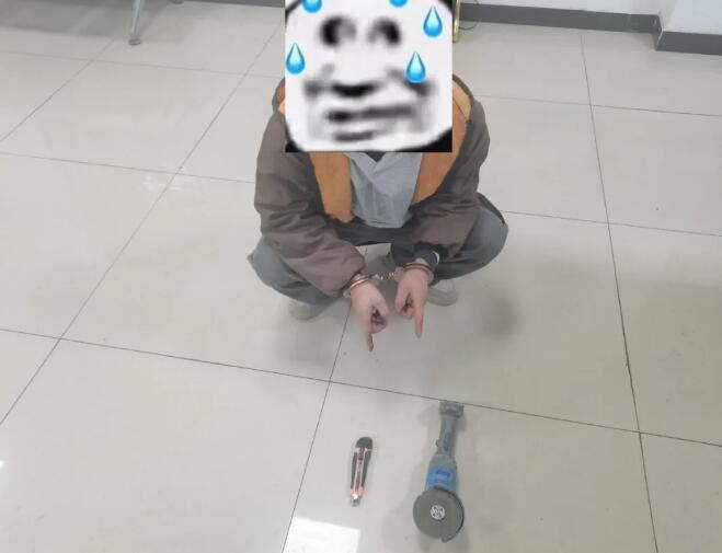 20250227114626.jpg