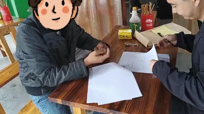 20250605135710.jpg
