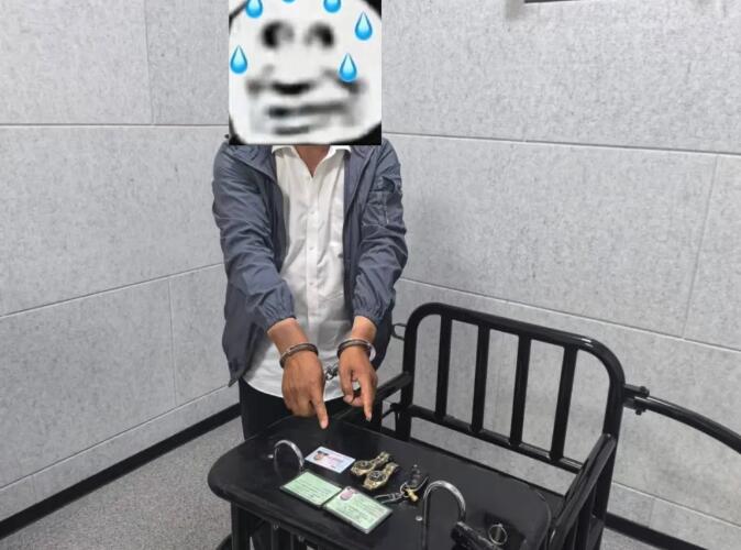 20250605135719.jpg
